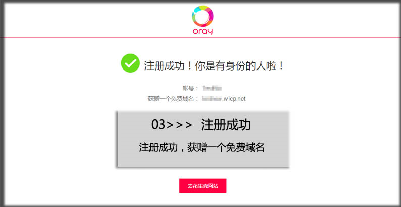 图片4.png 图片4.png