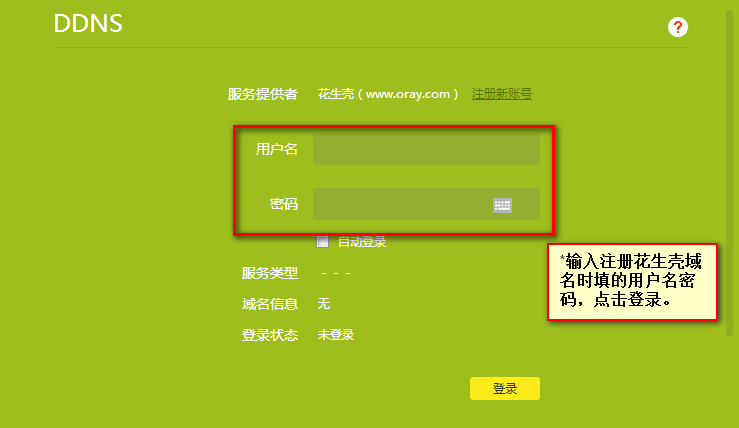 图片5.png 图片5.png