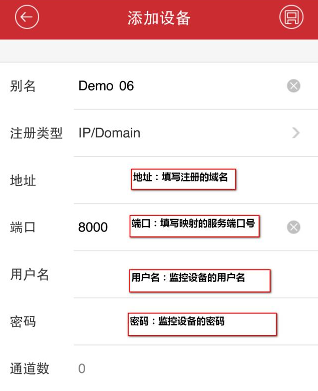 微信截图_20170616154104.png 微信截图_20170616154104.png